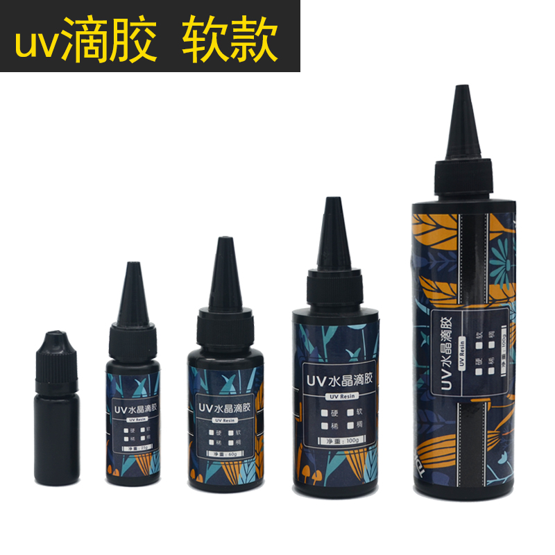 UV glue dropping (soft)
